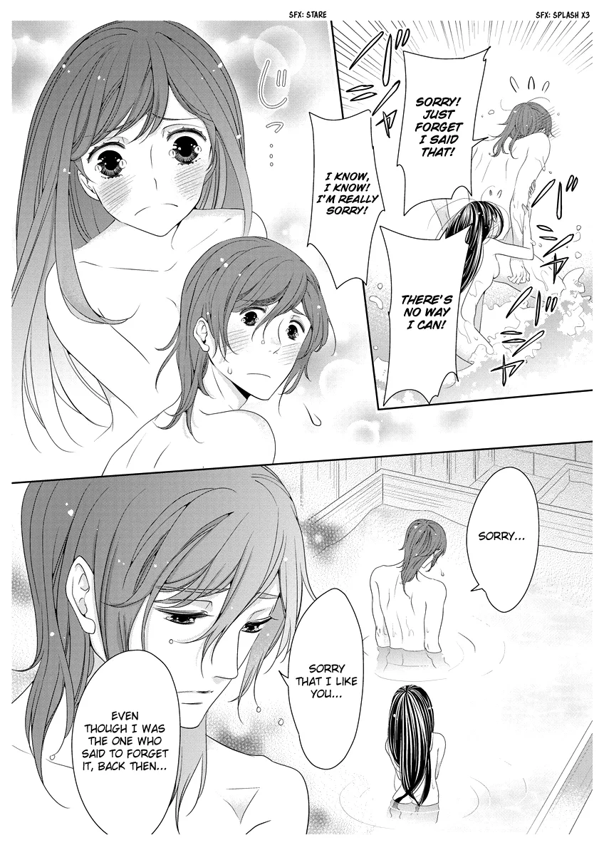 Scattered Courtesan Chapter 2 page 29