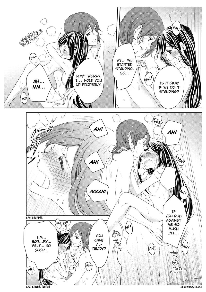 Scattered Courtesan Chapter 2 page 33