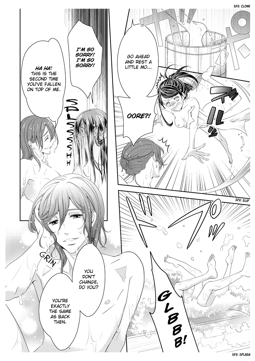 Scattered Courtesan Chapter 2 page 27