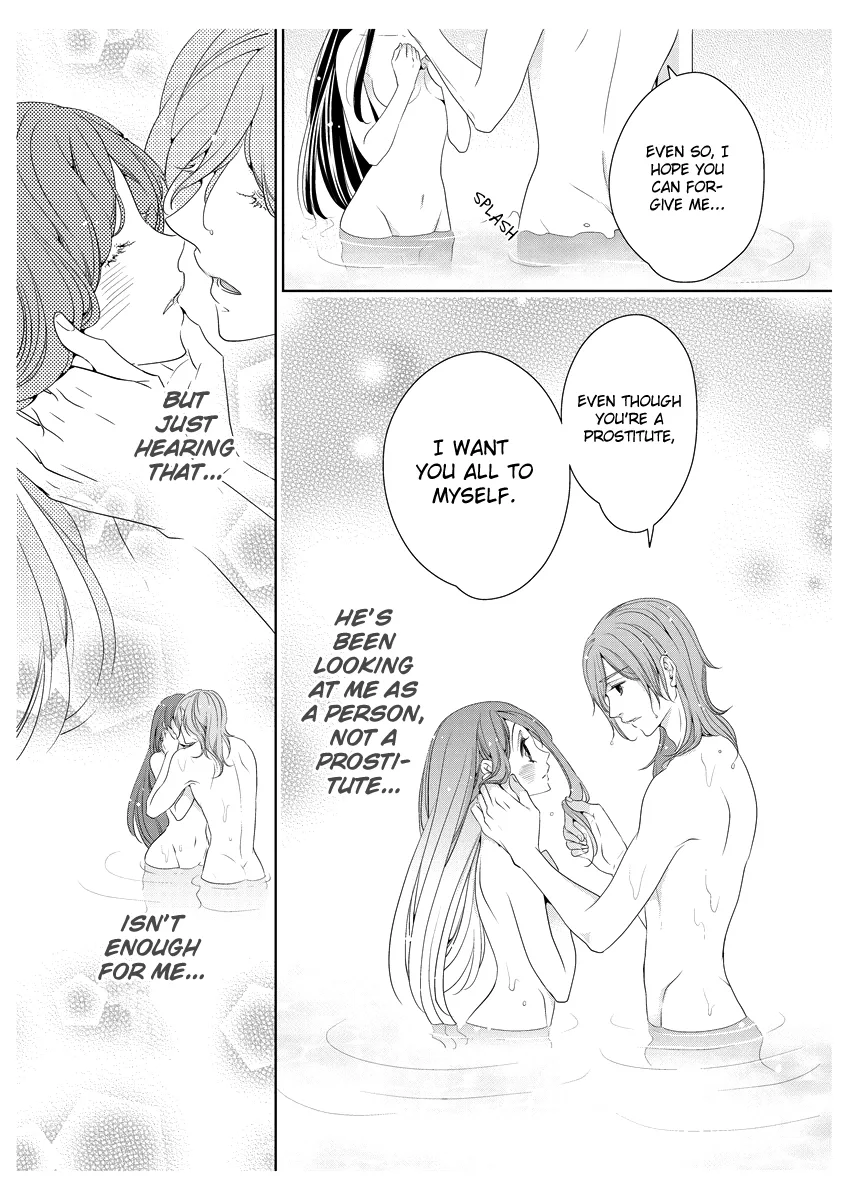 Scattered Courtesan Chapter 2 page 31