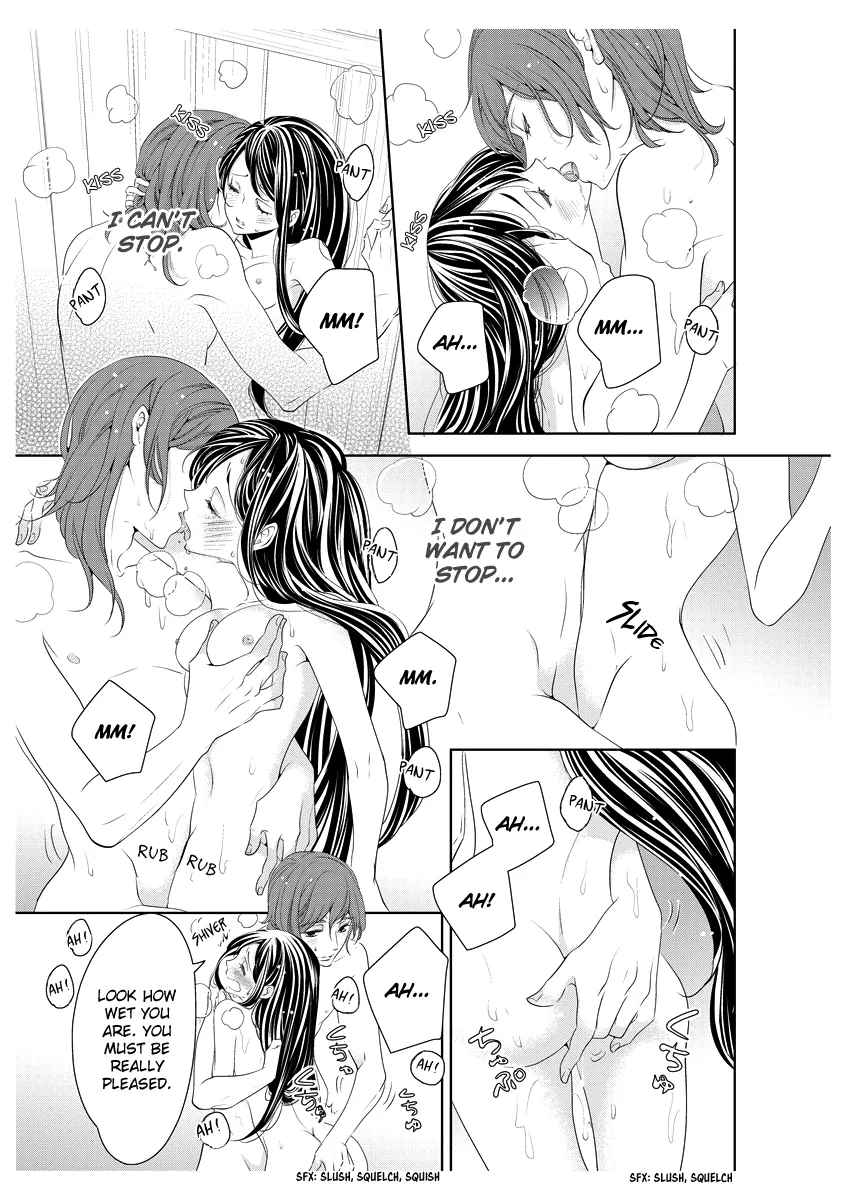 Scattered Courtesan Chapter 2 page 32