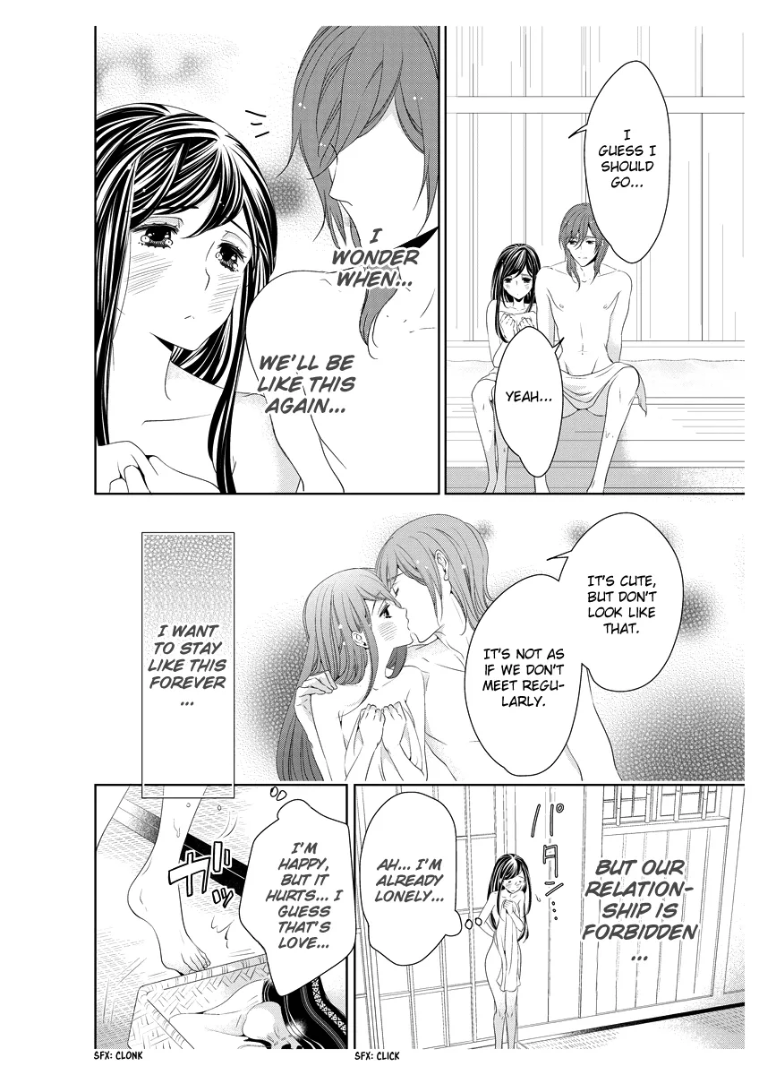 Scattered Courtesan Chapter 2 page 35