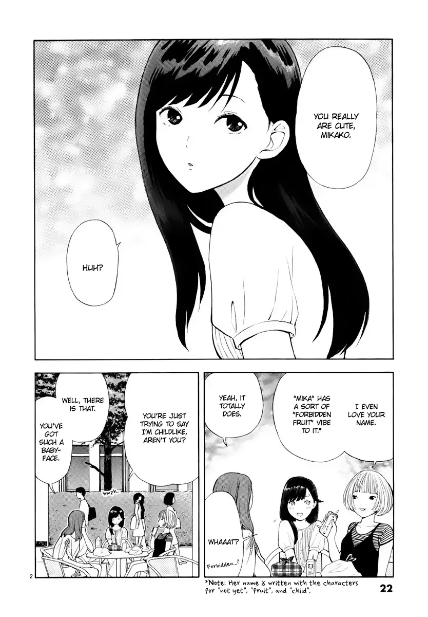 Himegoto - Juukyuusai no Seifuku Chapter 2 page 3