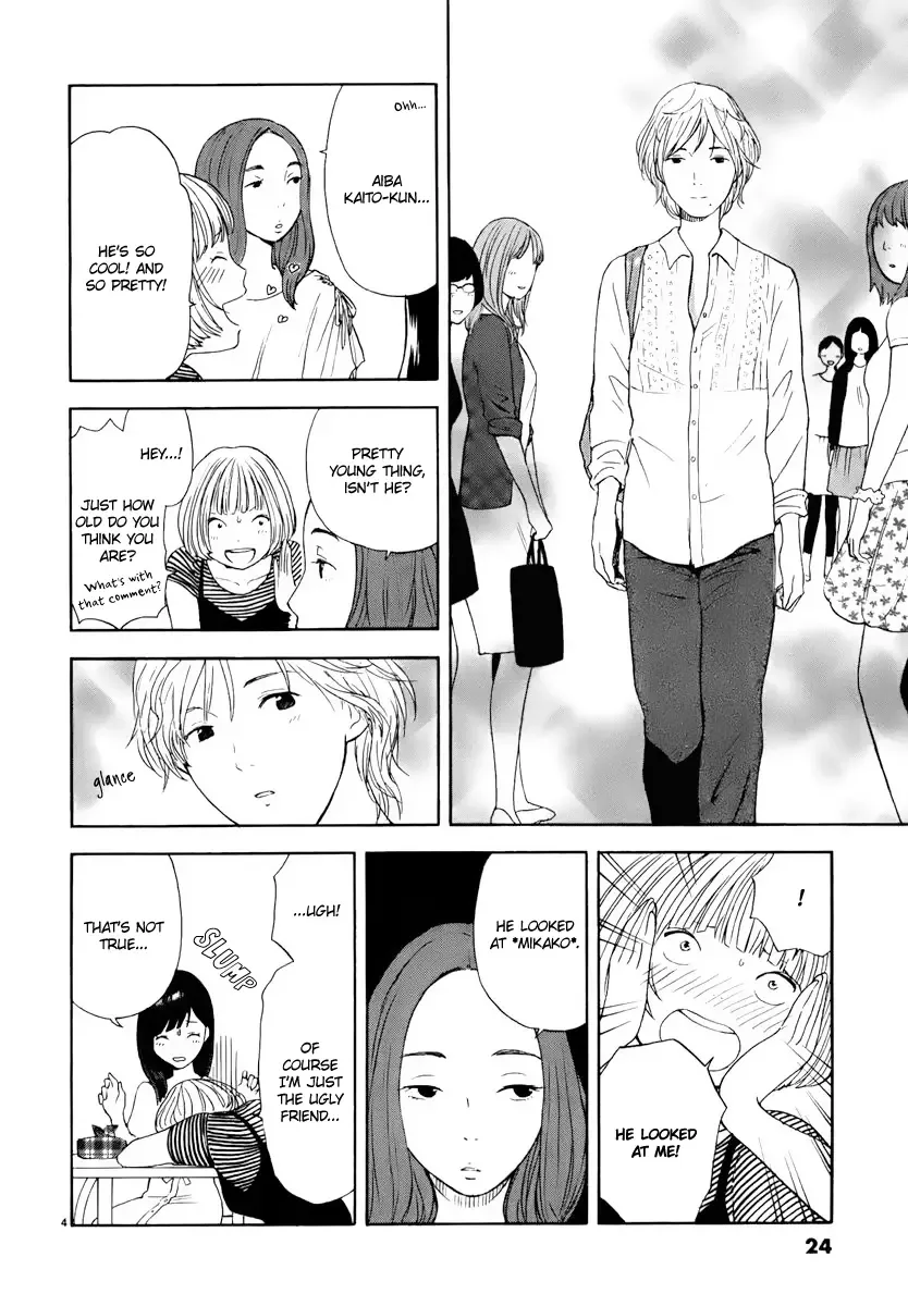 Himegoto - Juukyuusai no Seifuku Chapter 2 page 5
