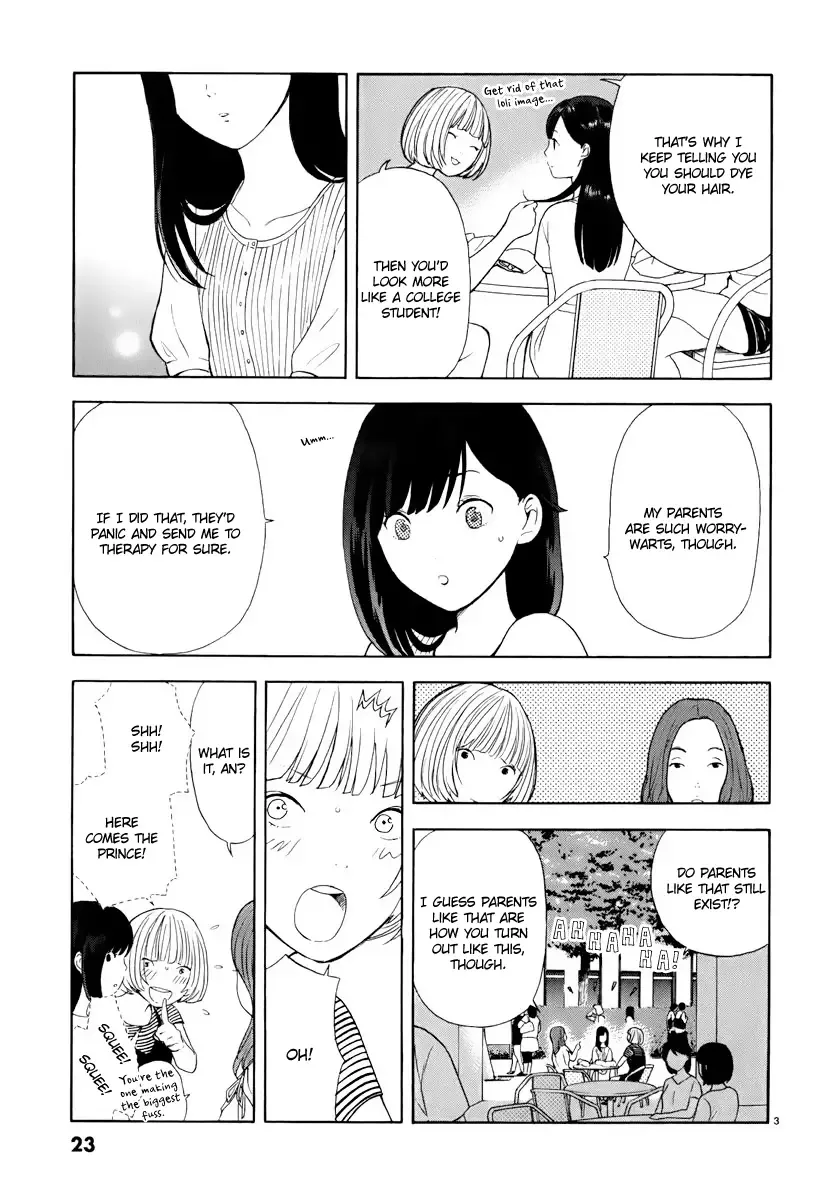 Himegoto - Juukyuusai no Seifuku Chapter 2 page 4