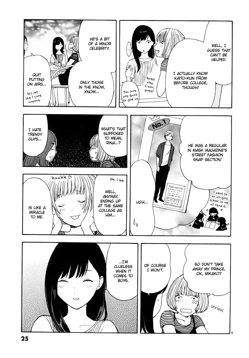 Himegoto - Juukyuusai no Seifuku Chapter 2 page 6