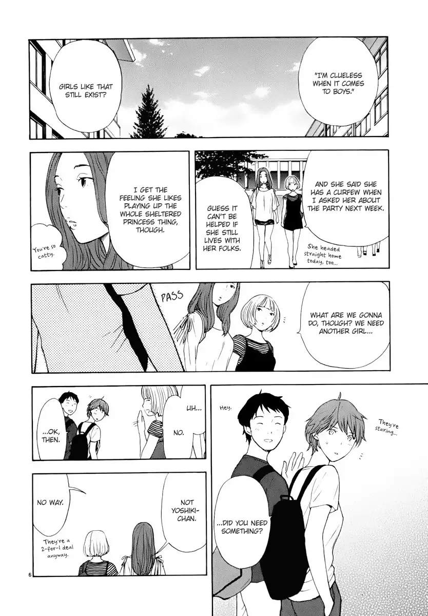 Himegoto - Juukyuusai no Seifuku Chapter 2 page 7