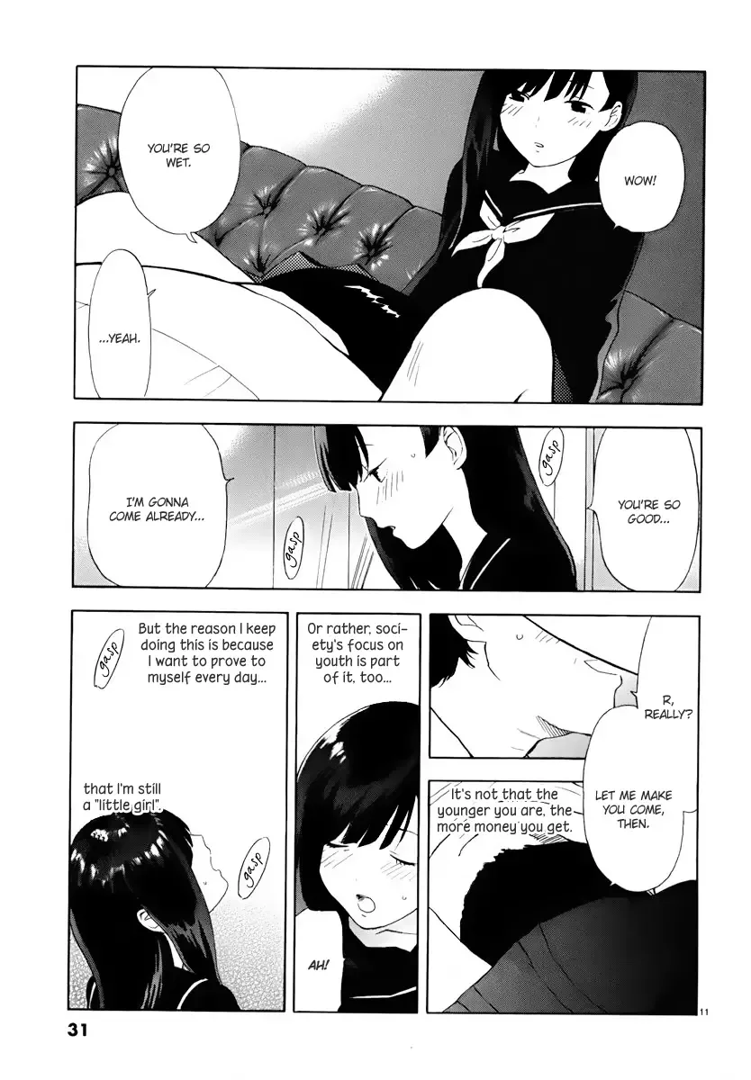 Himegoto - Juukyuusai no Seifuku Chapter 2 page 12