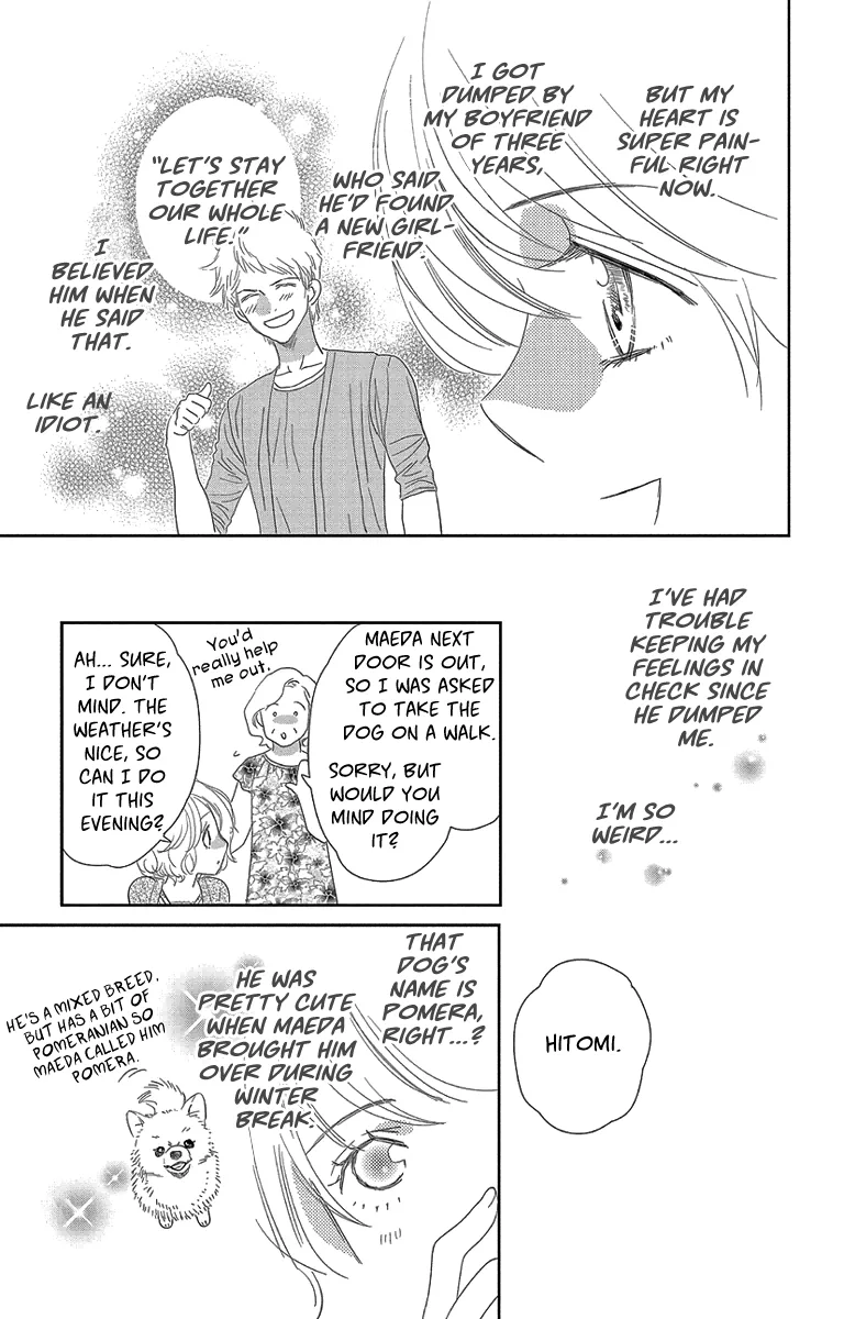 Ore-sama Kiss Chapter 3 page 5