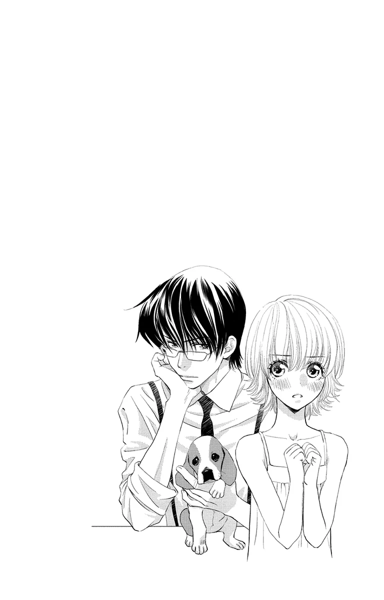 Ore-sama Kiss Chapter 3 page 2