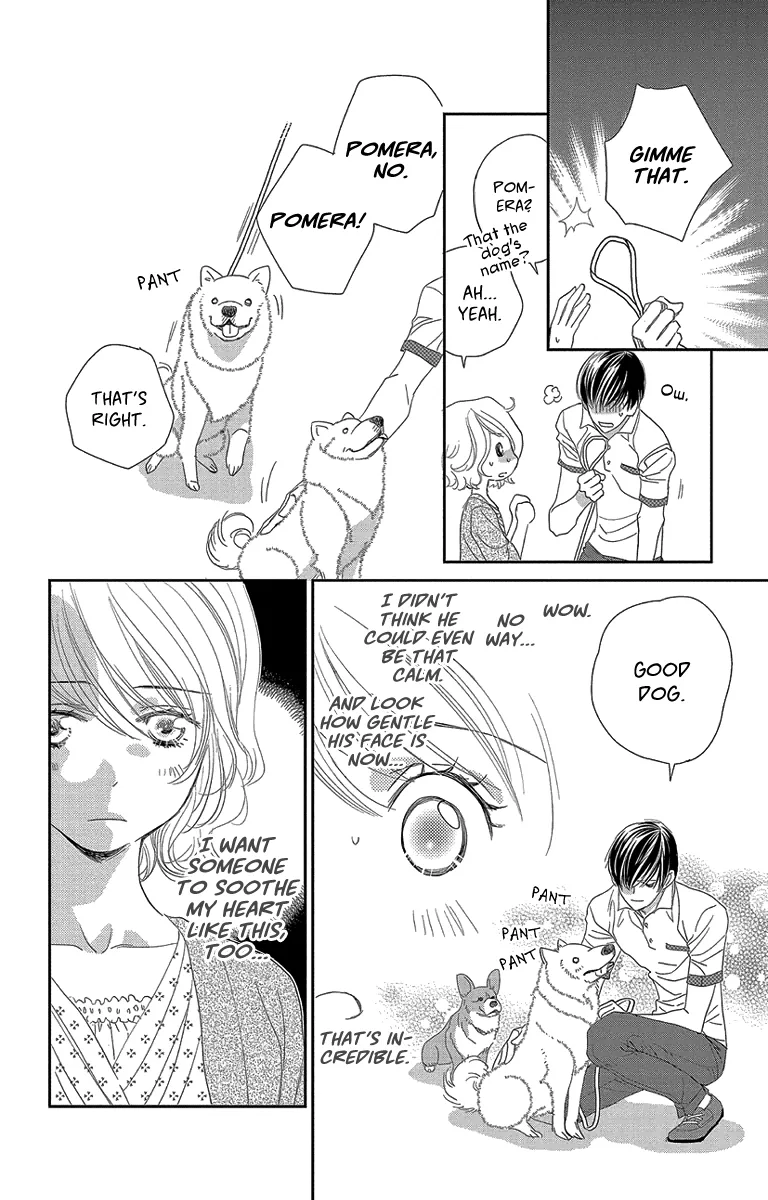 Ore-sama Kiss Chapter 3 page 8