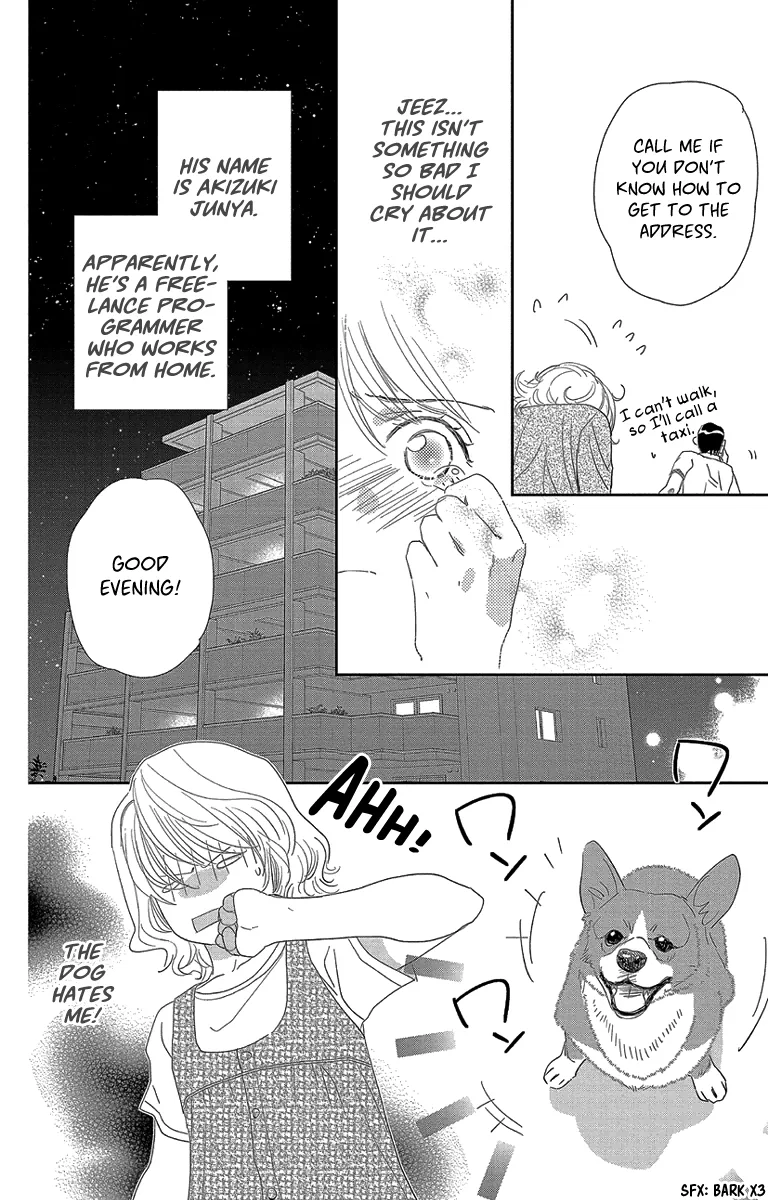 Ore-sama Kiss Chapter 3 page 10