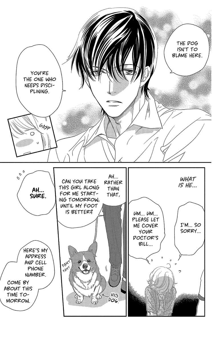 Ore-sama Kiss Chapter 3 page 9