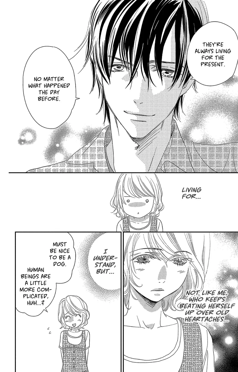 Ore-sama Kiss Chapter 3 page 12