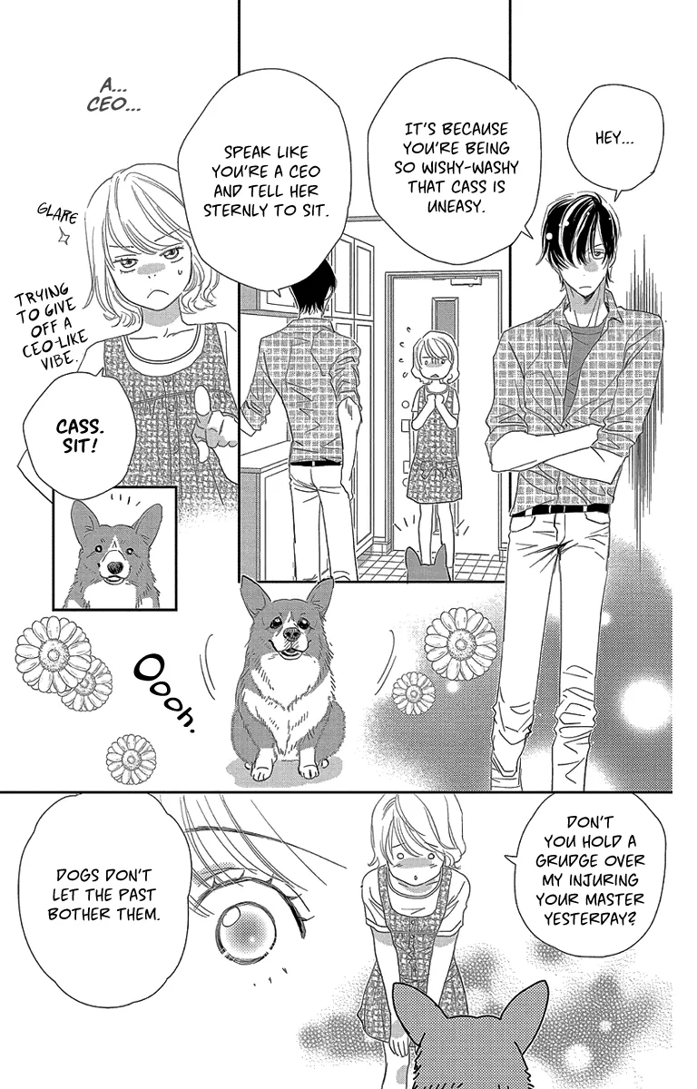 Ore-sama Kiss Chapter 3 page 11