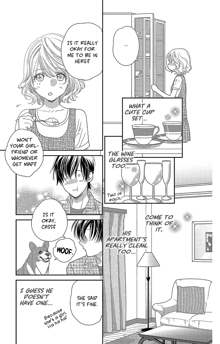 Ore-sama Kiss Chapter 3 page 19