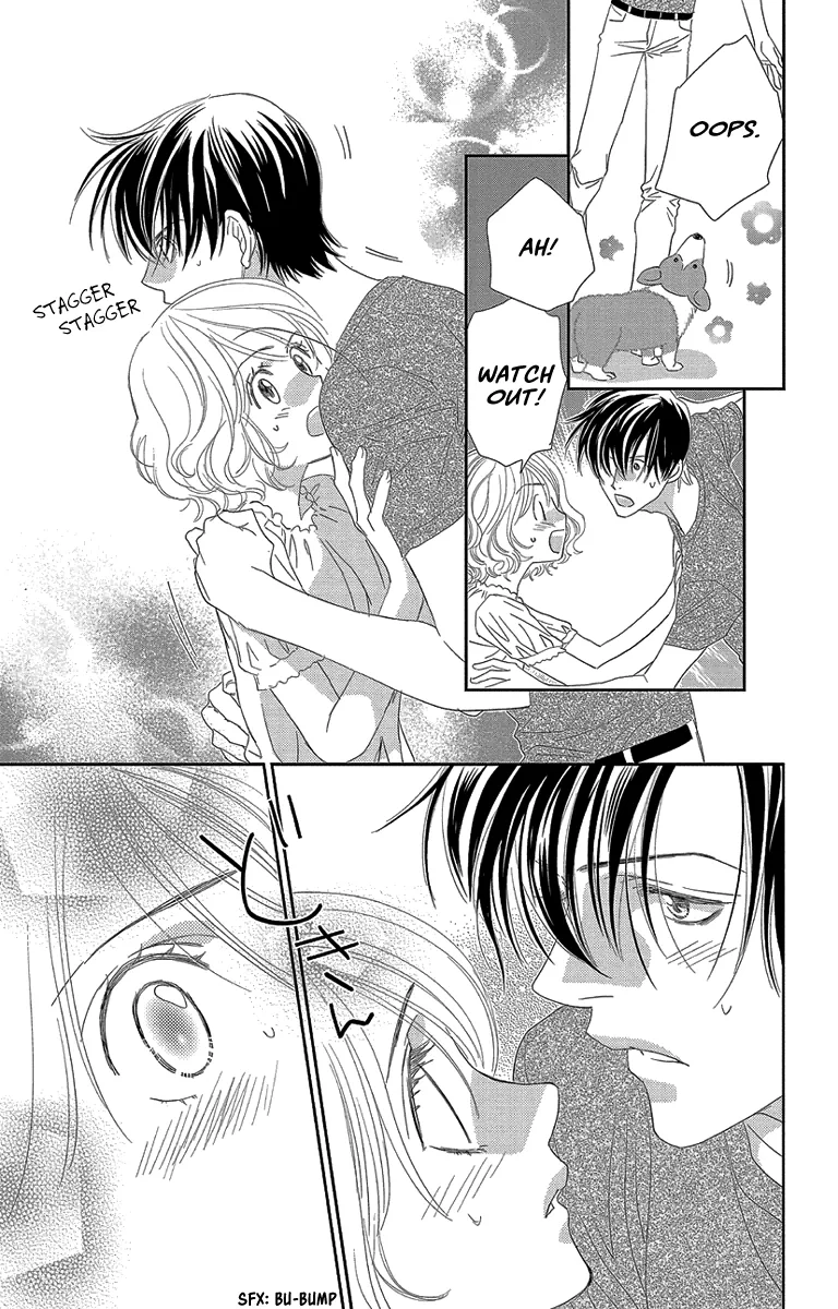 Ore-sama Kiss Chapter 3 page 21