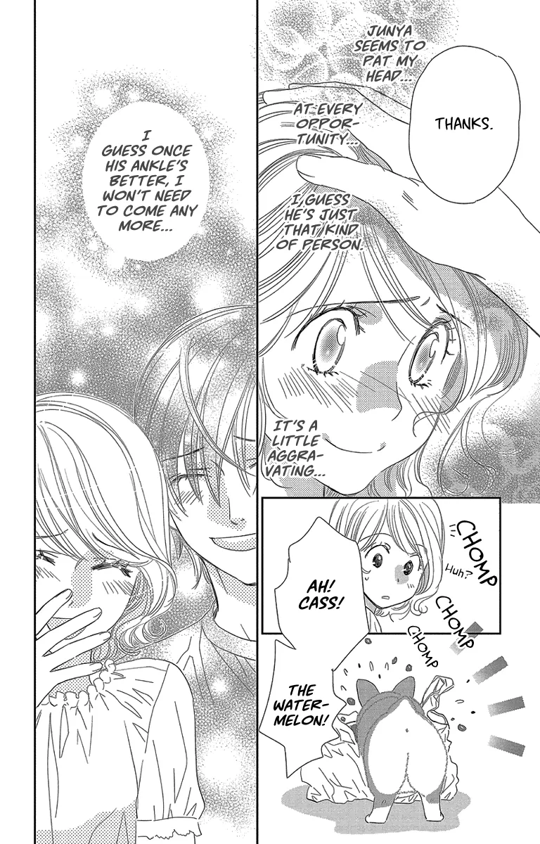 Ore-sama Kiss Chapter 3 page 22