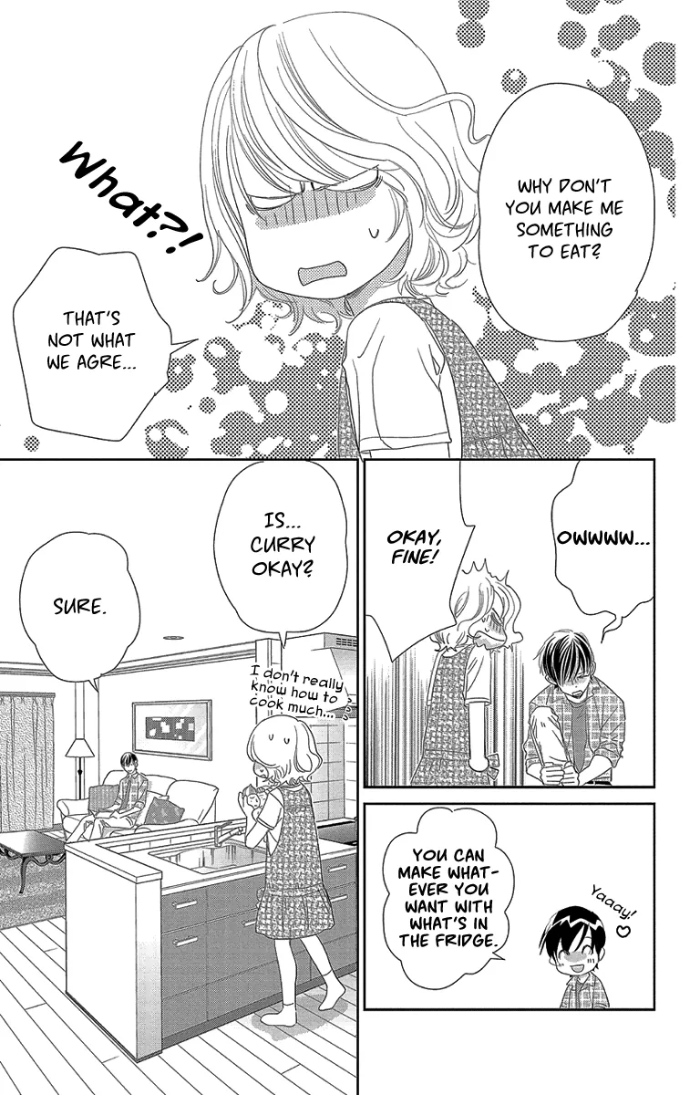 Ore-sama Kiss Chapter 3 page 15