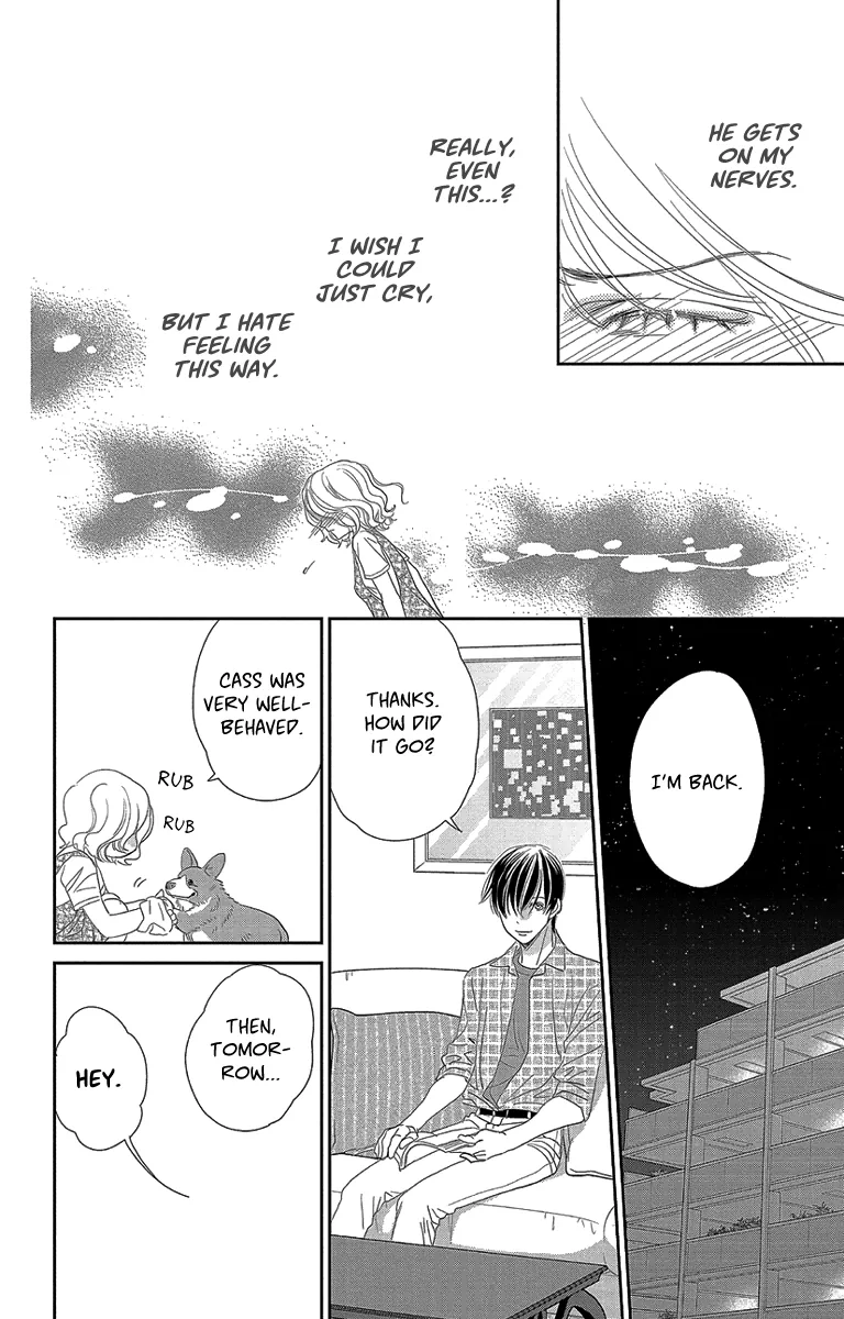 Ore-sama Kiss Chapter 3 page 14