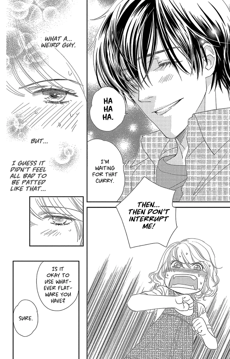 Ore-sama Kiss Chapter 3 page 18
