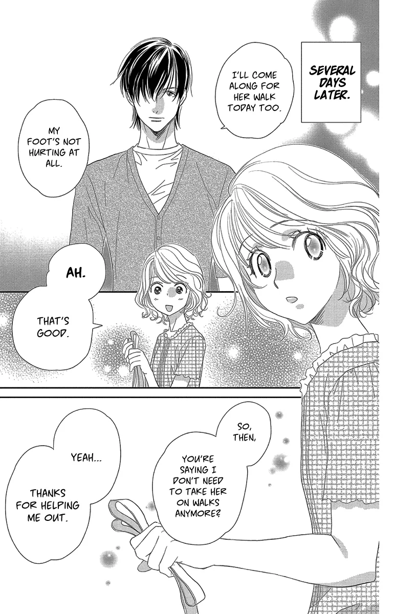 Ore-sama Kiss Chapter 3 page 23