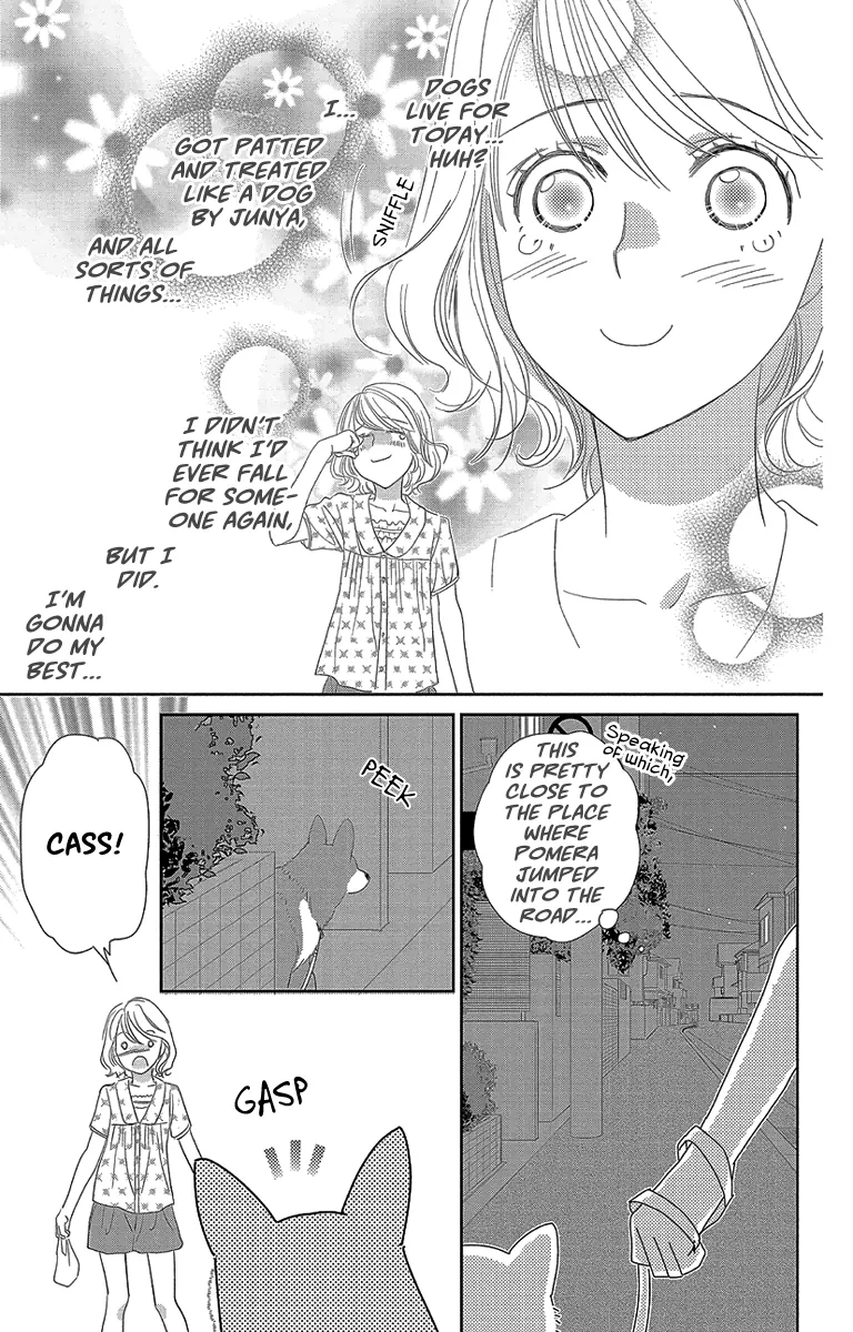 Ore-sama Kiss Chapter 3 page 31