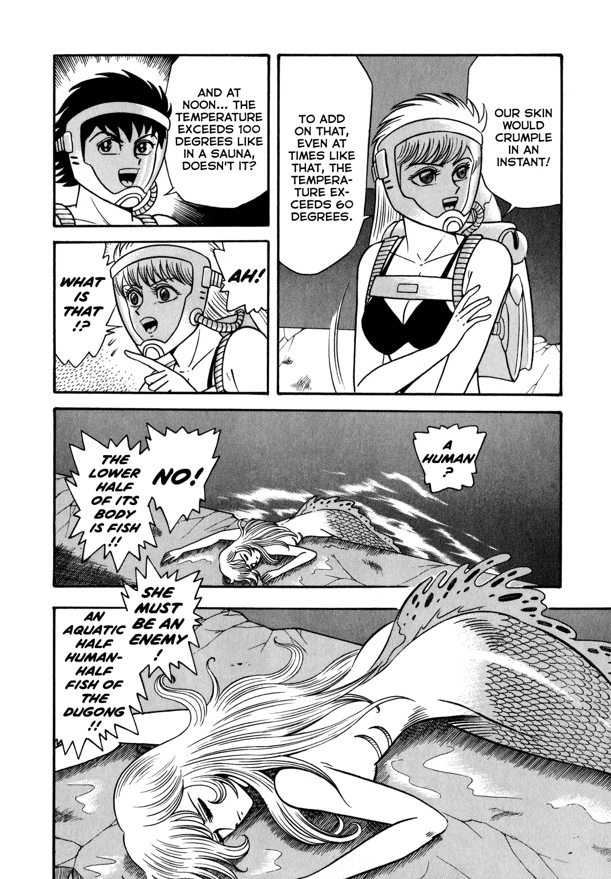Salacia Chapter 2 page 3