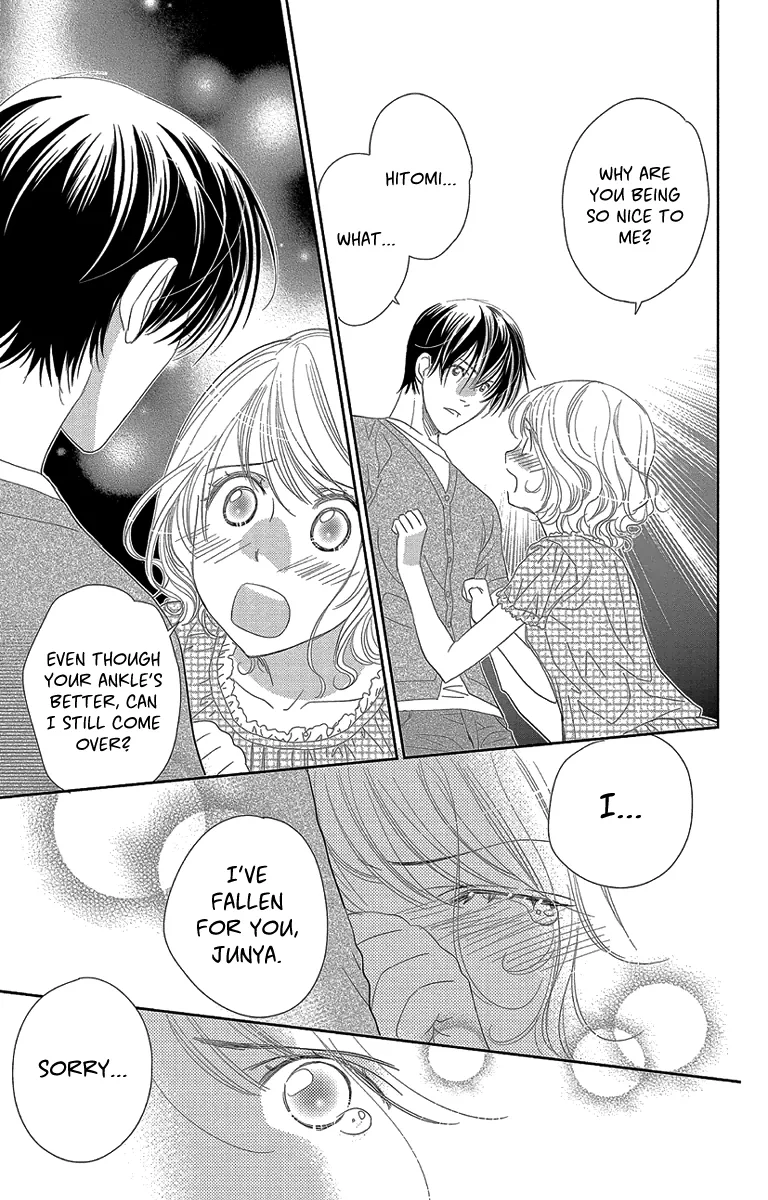 Ore-sama Kiss Chapter 3 page 27