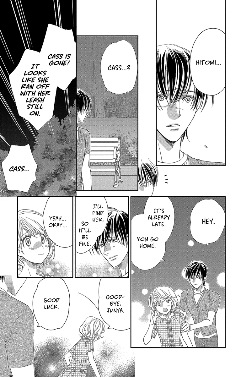 Ore-sama Kiss Chapter 3 page 29