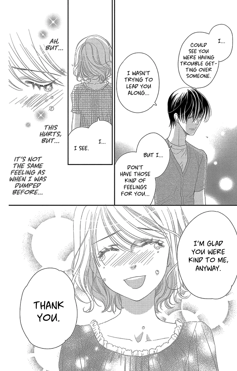 Ore-sama Kiss Chapter 3 page 28