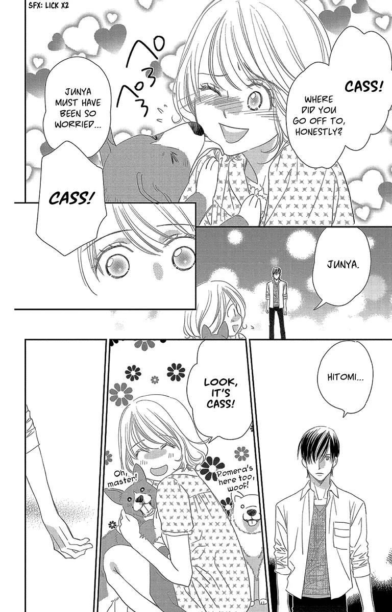 Ore-sama Kiss Chapter 3 page 32