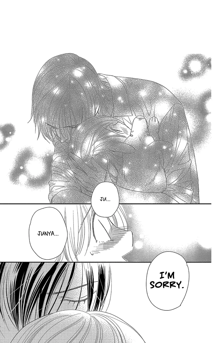 Ore-sama Kiss Chapter 3 page 33
