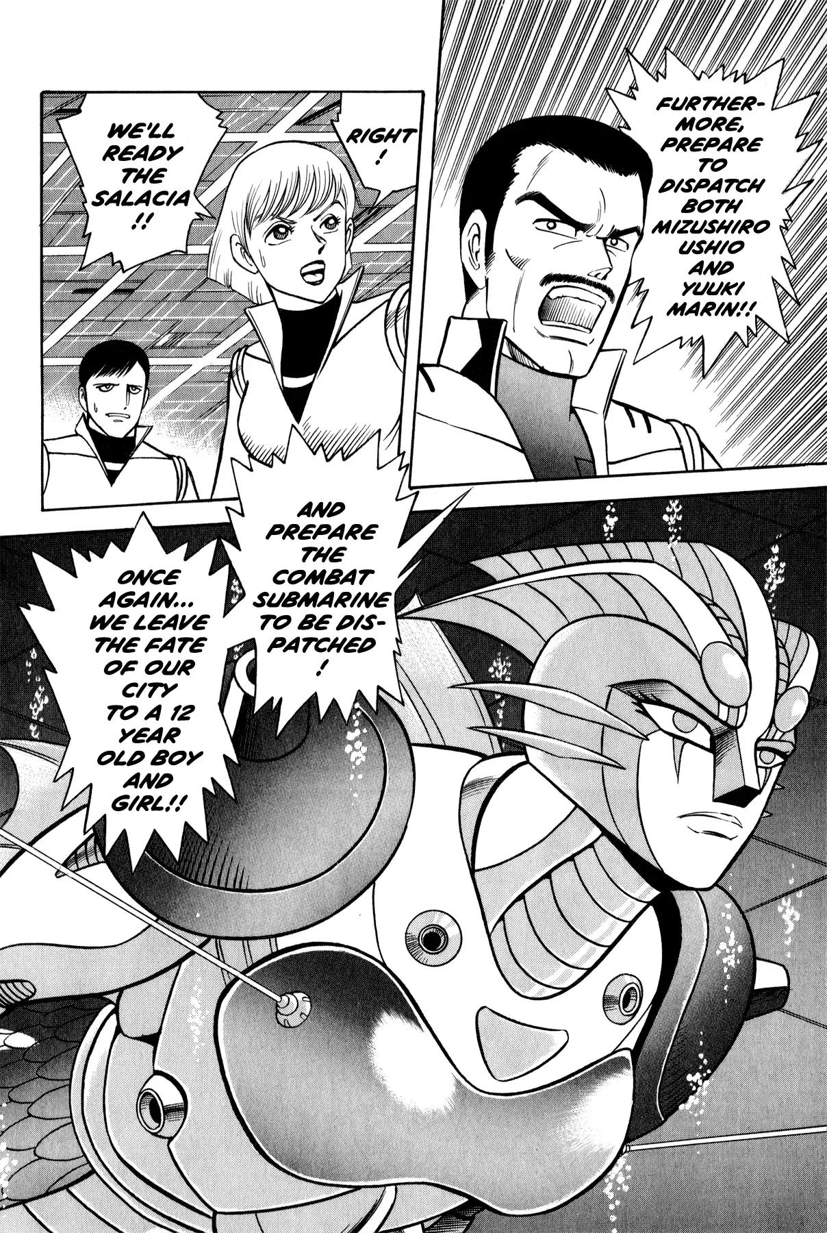 Salacia Chapter 2 page 17