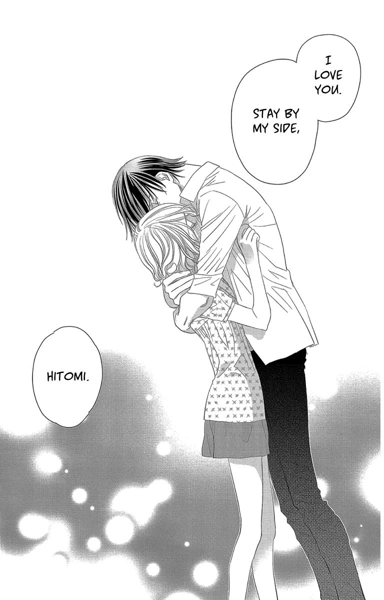 Ore-sama Kiss Chapter 3 page 36