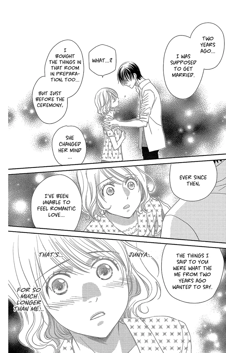 Ore-sama Kiss Chapter 3 page 34