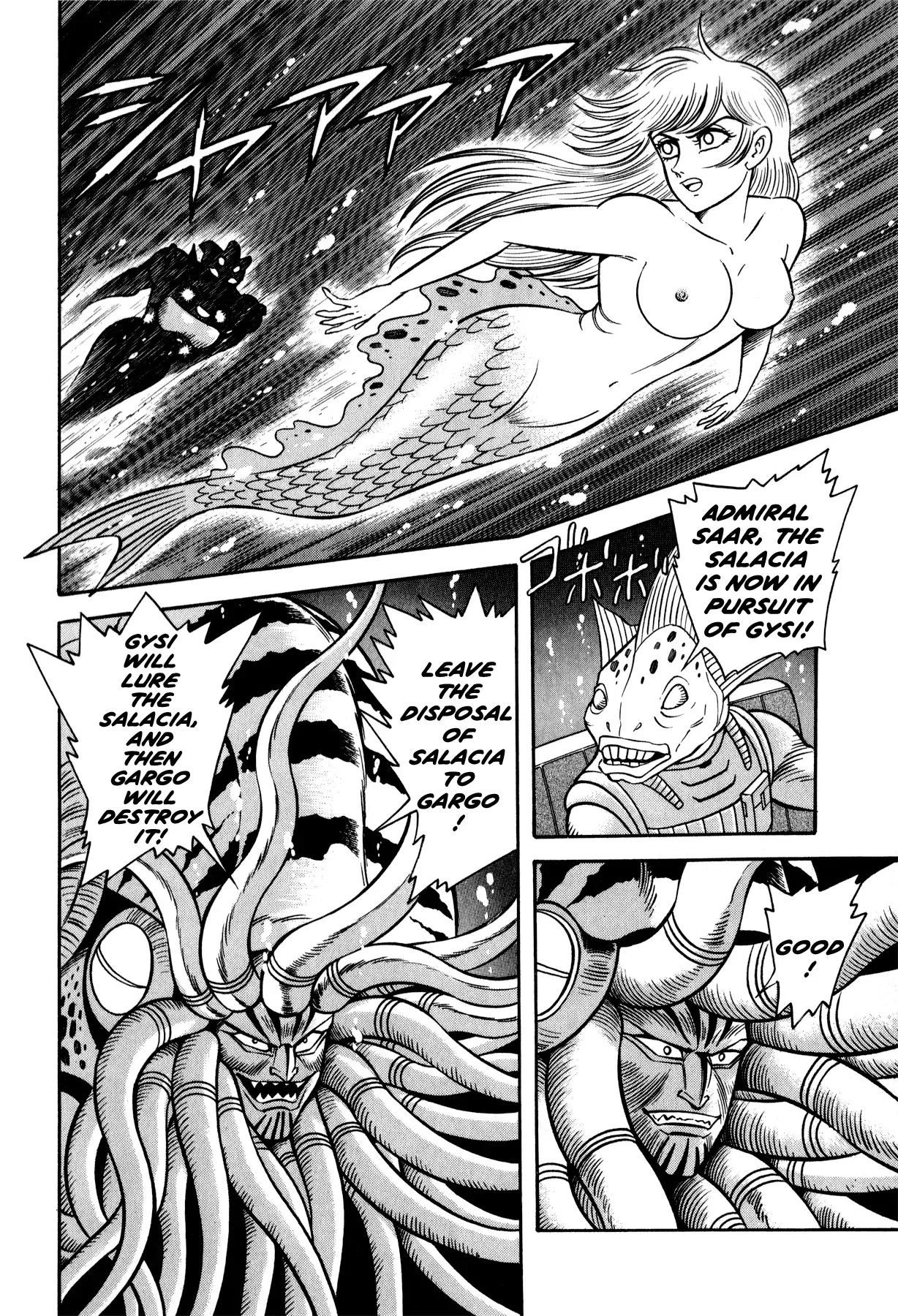 Salacia Chapter 2 page 29