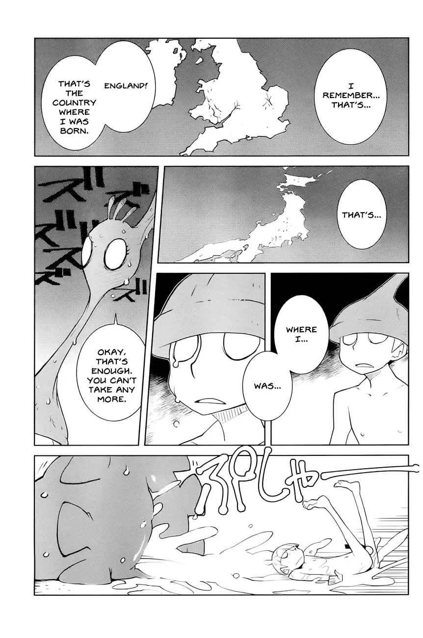 How Many Light-Years to Babylon? Chapter 2 page 5