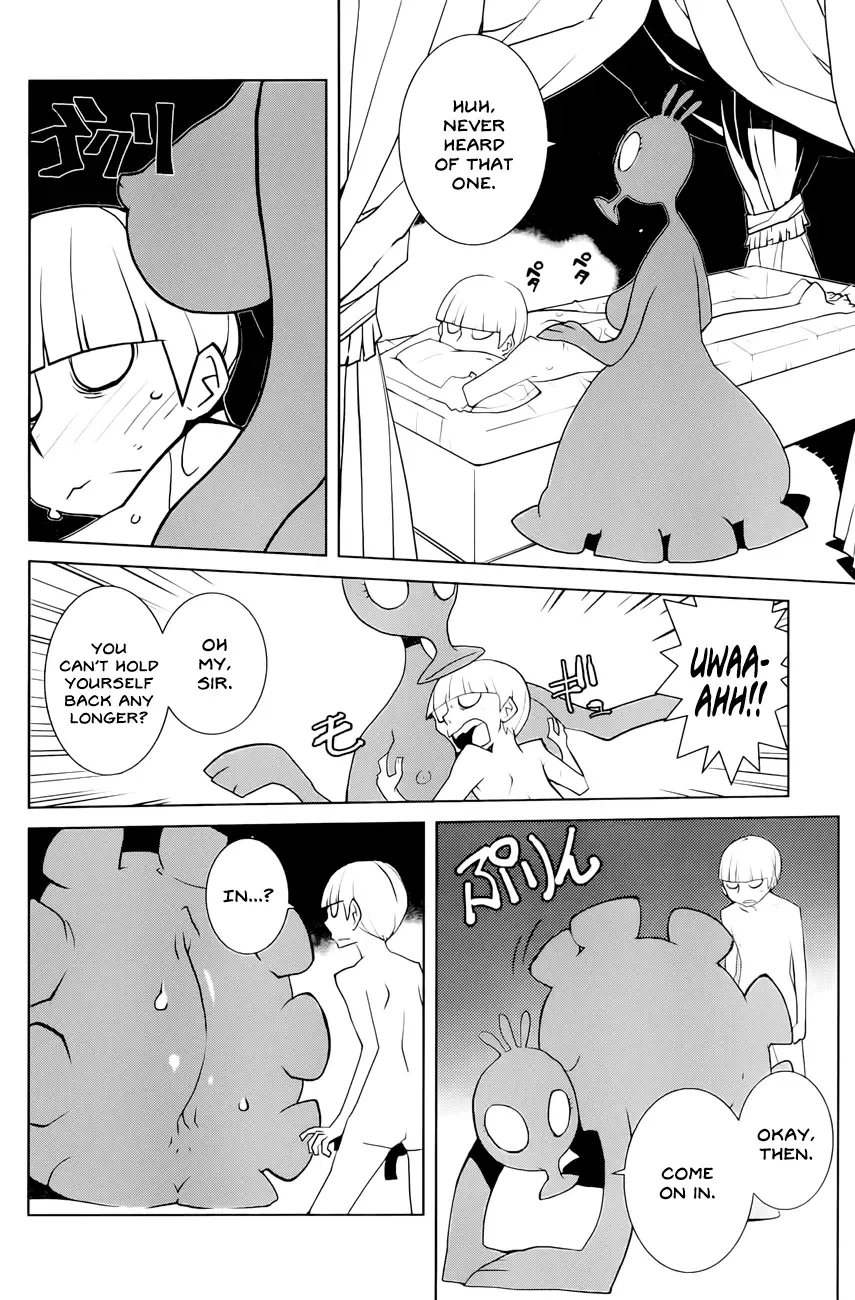 How Many Light-Years to Babylon? Chapter 2 page 2