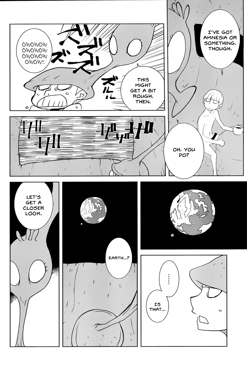 How Many Light-Years to Babylon? Chapter 2 page 4