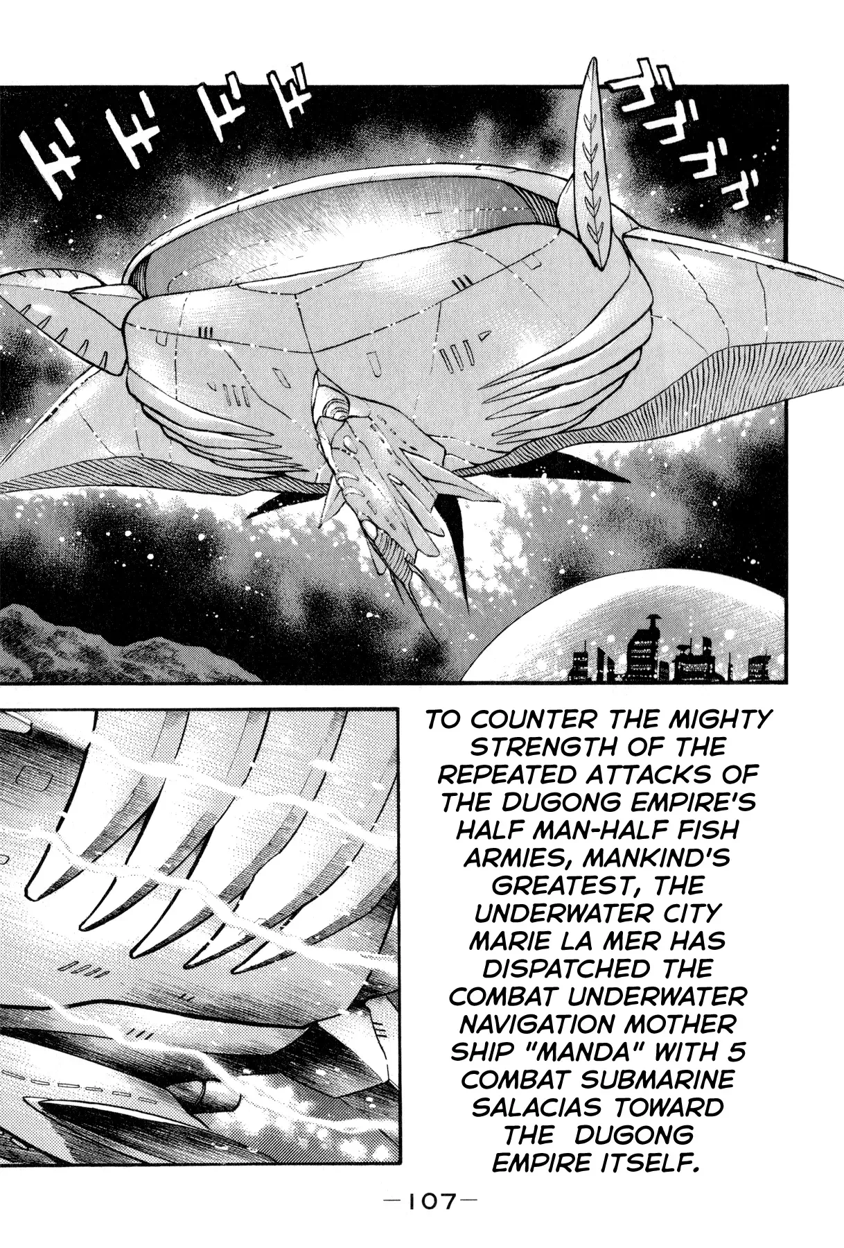 Salacia Chapter 2 page 37