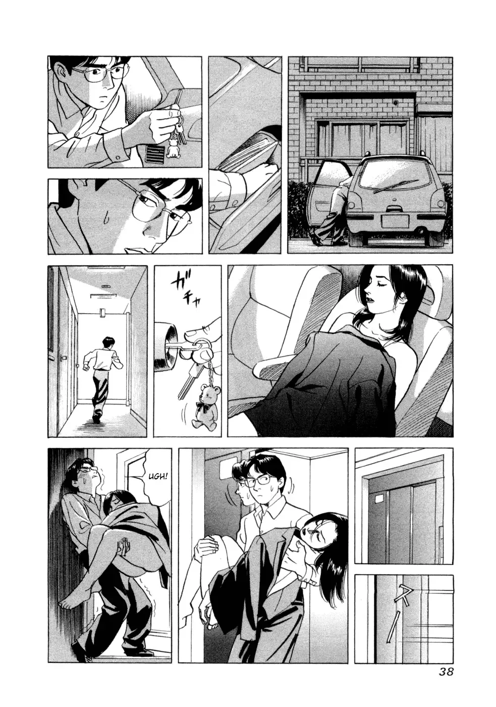 Cambrian Chapter 2 page 4