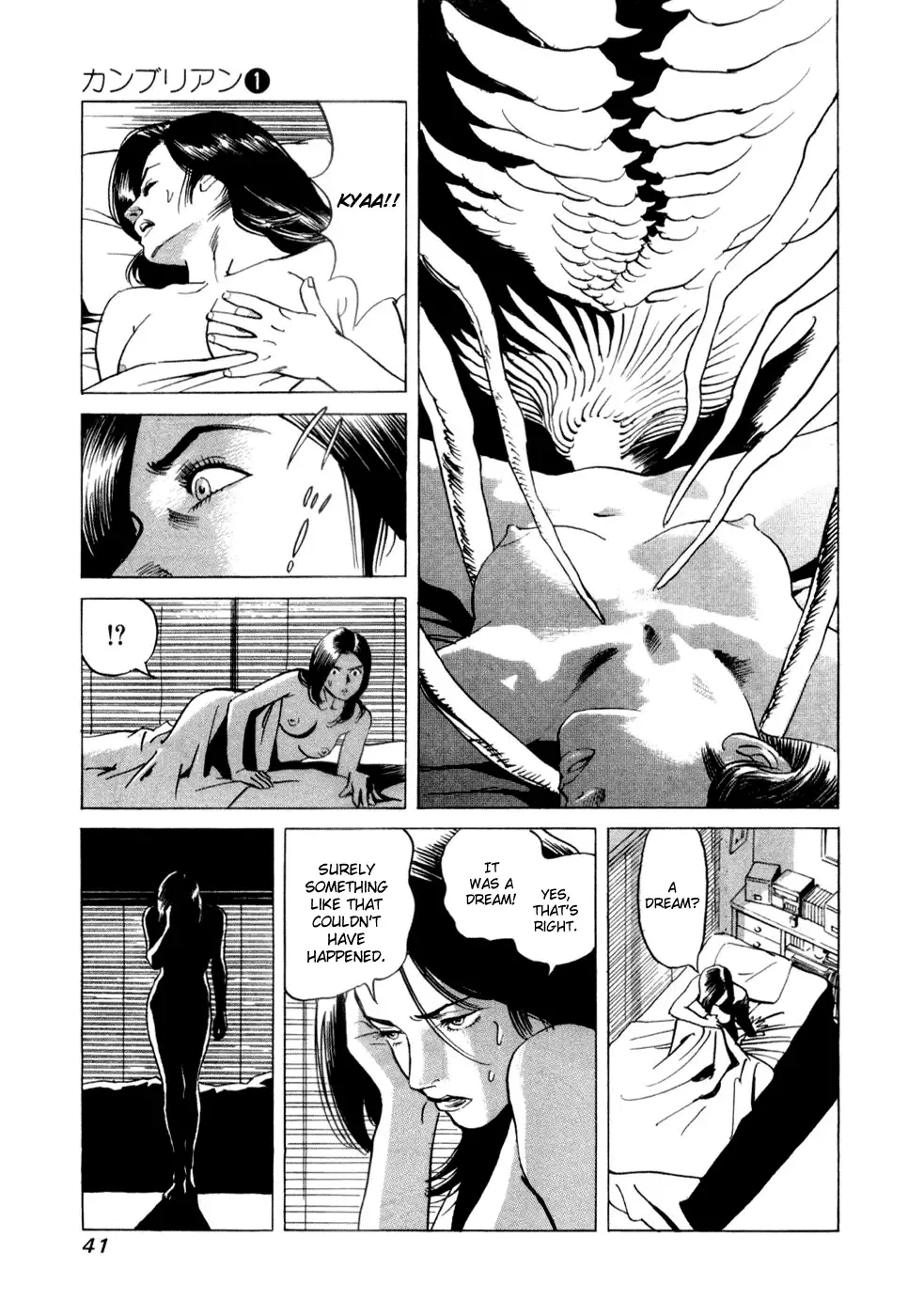 Cambrian Chapter 2 page 7