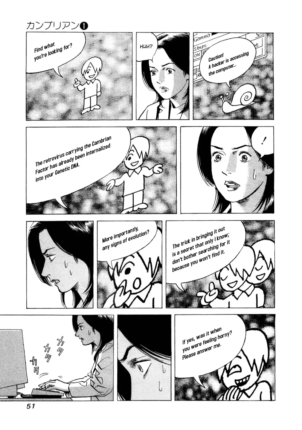Cambrian Chapter 2 page 17