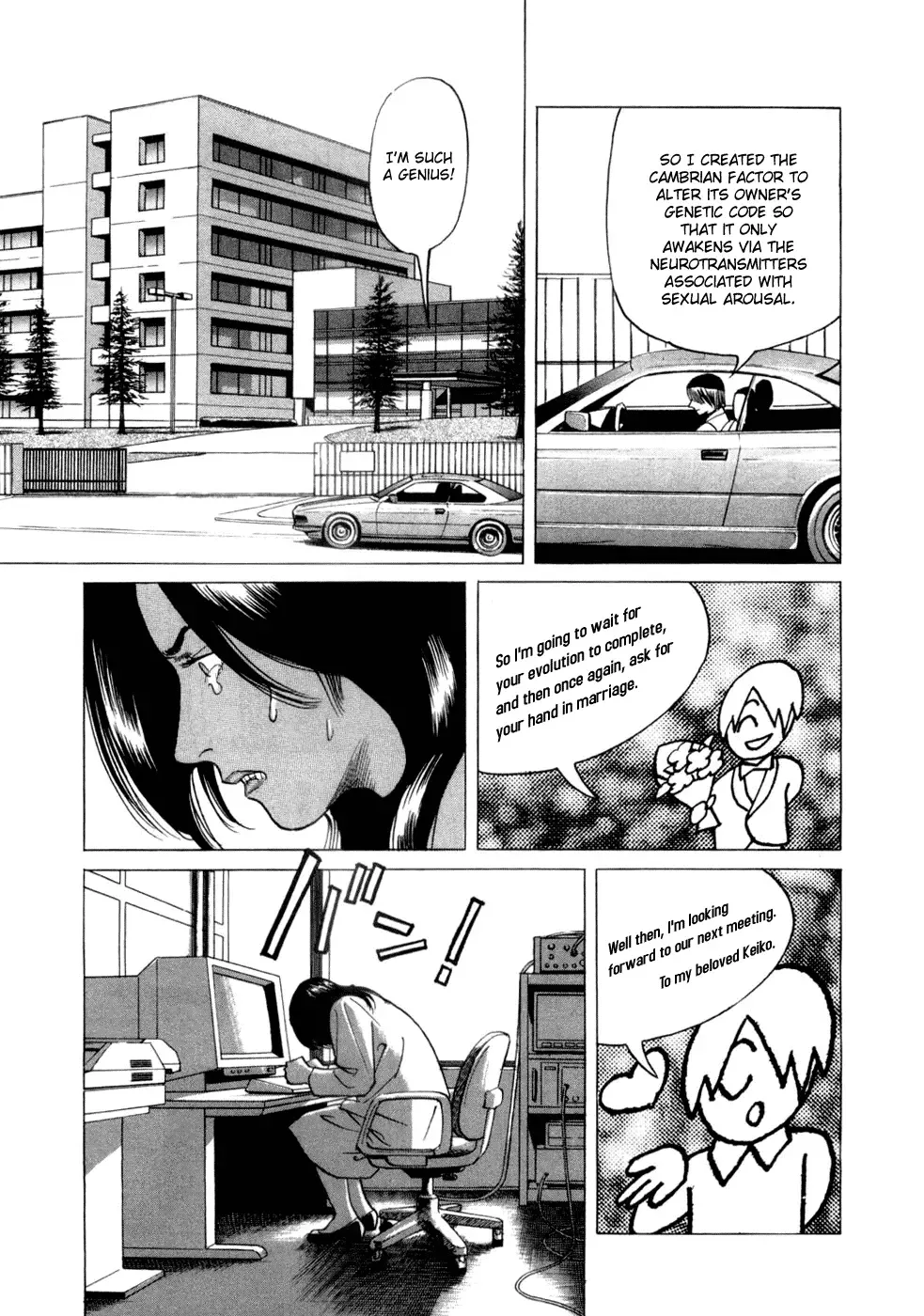 Cambrian Chapter 2 page 19