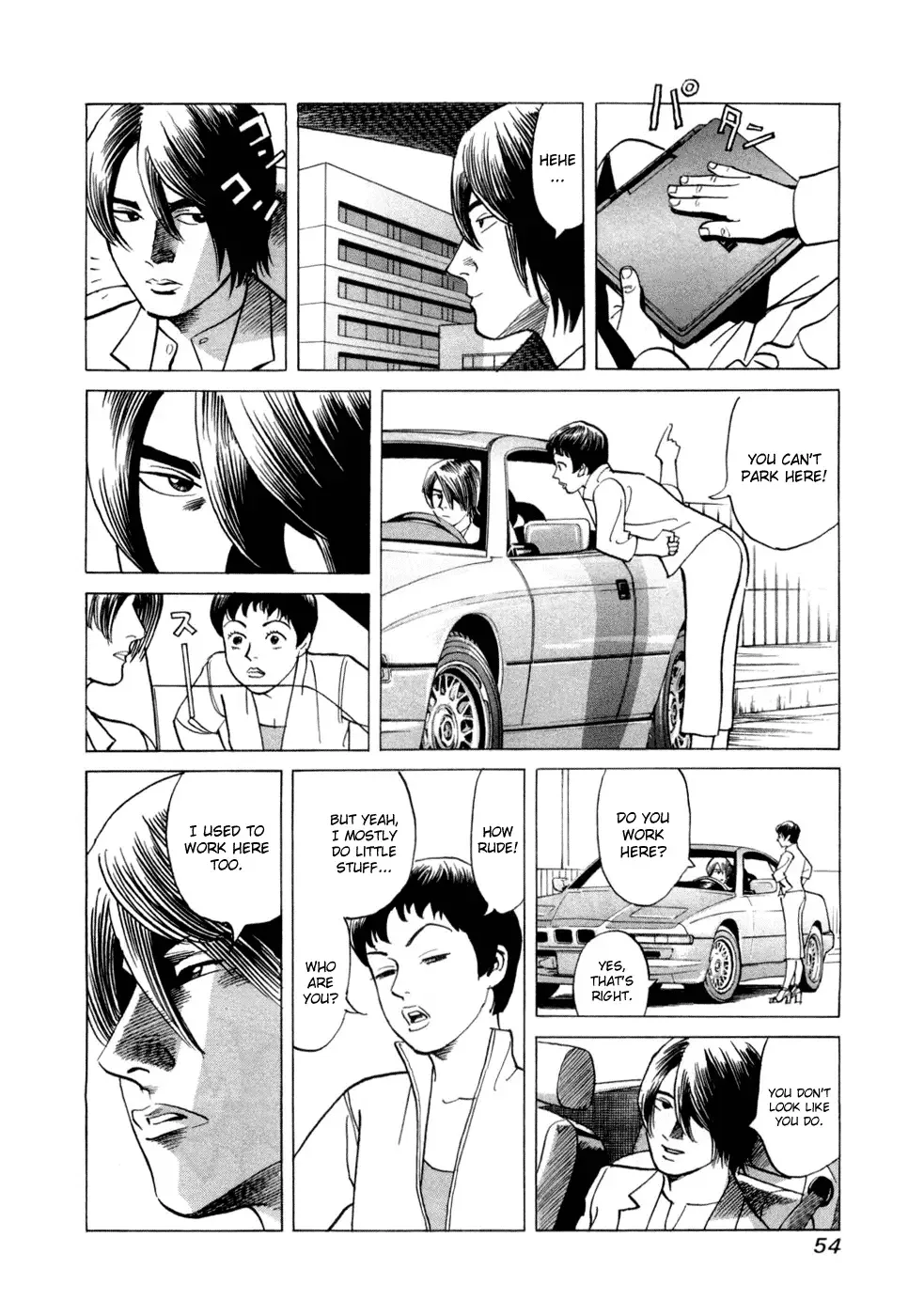 Cambrian Chapter 2 page 20