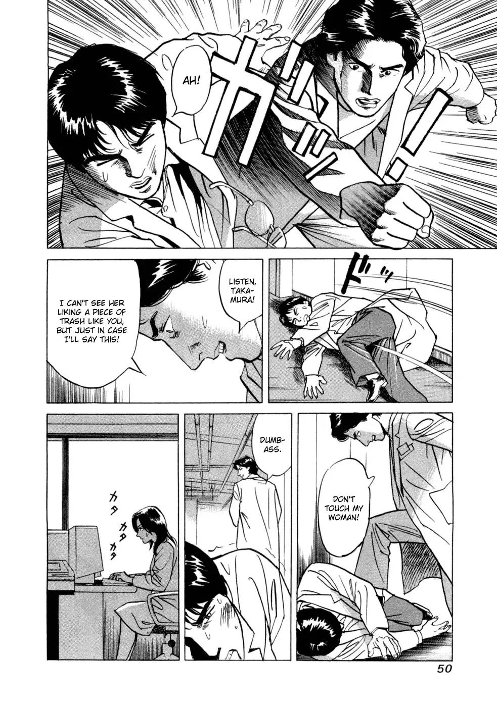 Cambrian Chapter 2 page 16