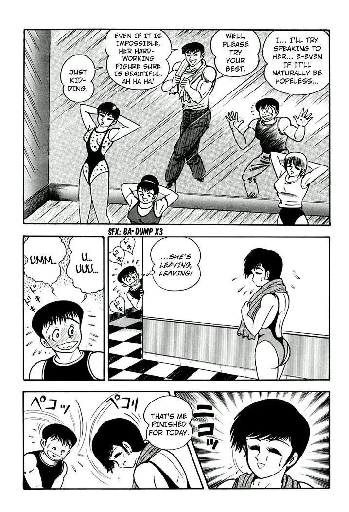 Full Metal Lady Chapter 2 page 13