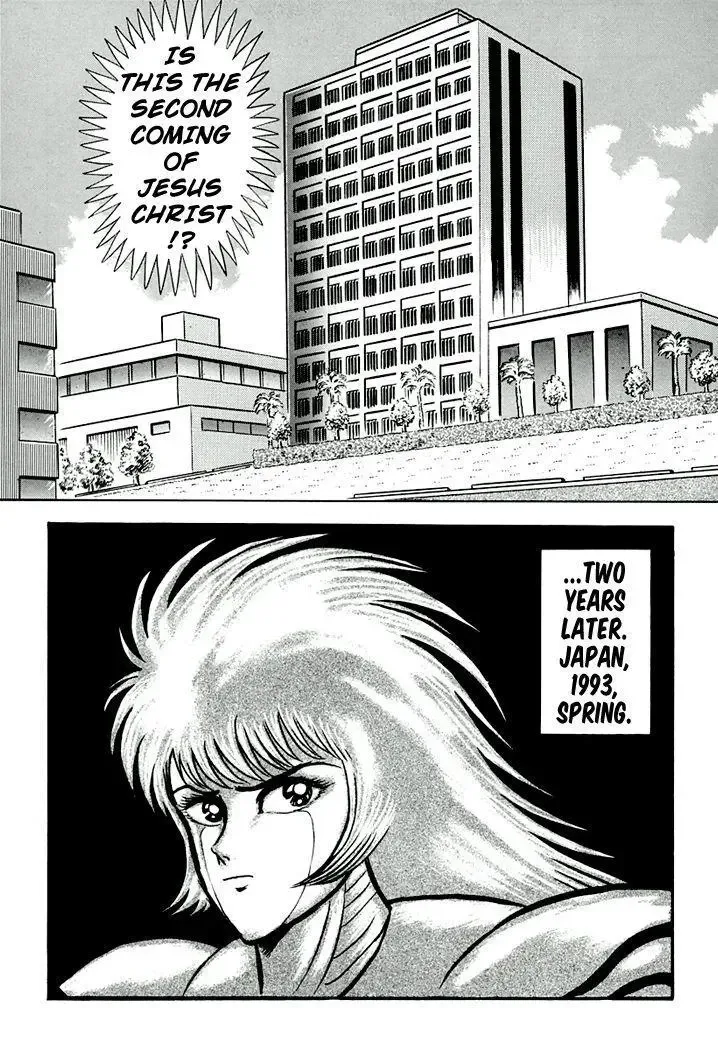 Full Metal Lady Chapter 2 page 7