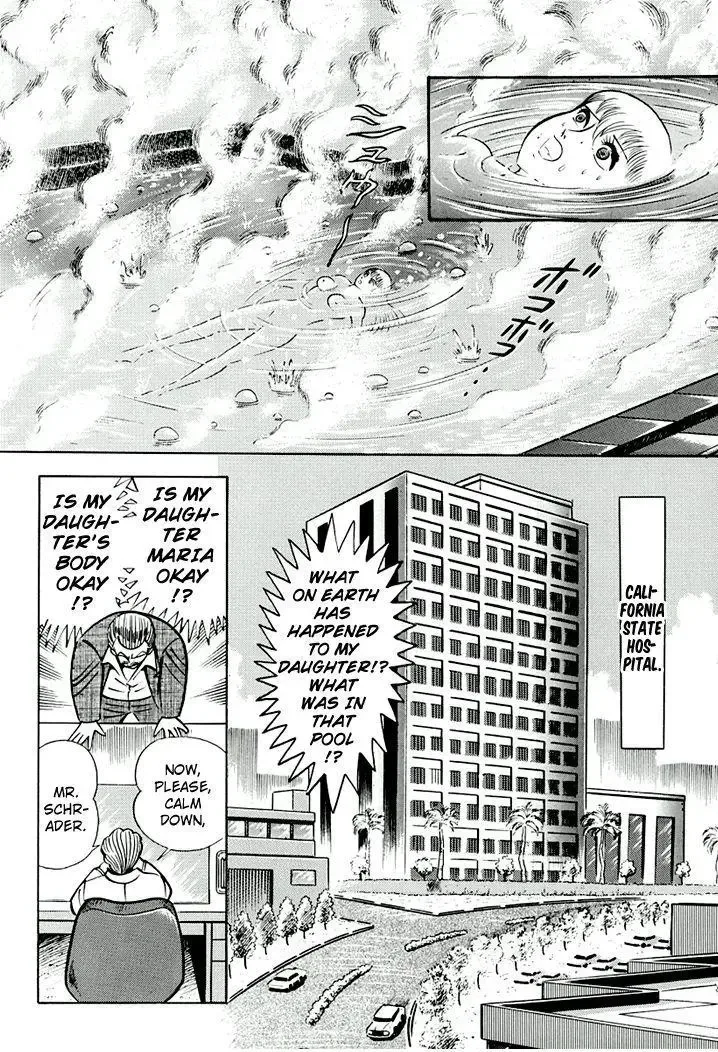 Full Metal Lady Chapter 2 page 4